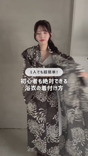 浴衣フレンチスリーブ肌着 着物下スリップ