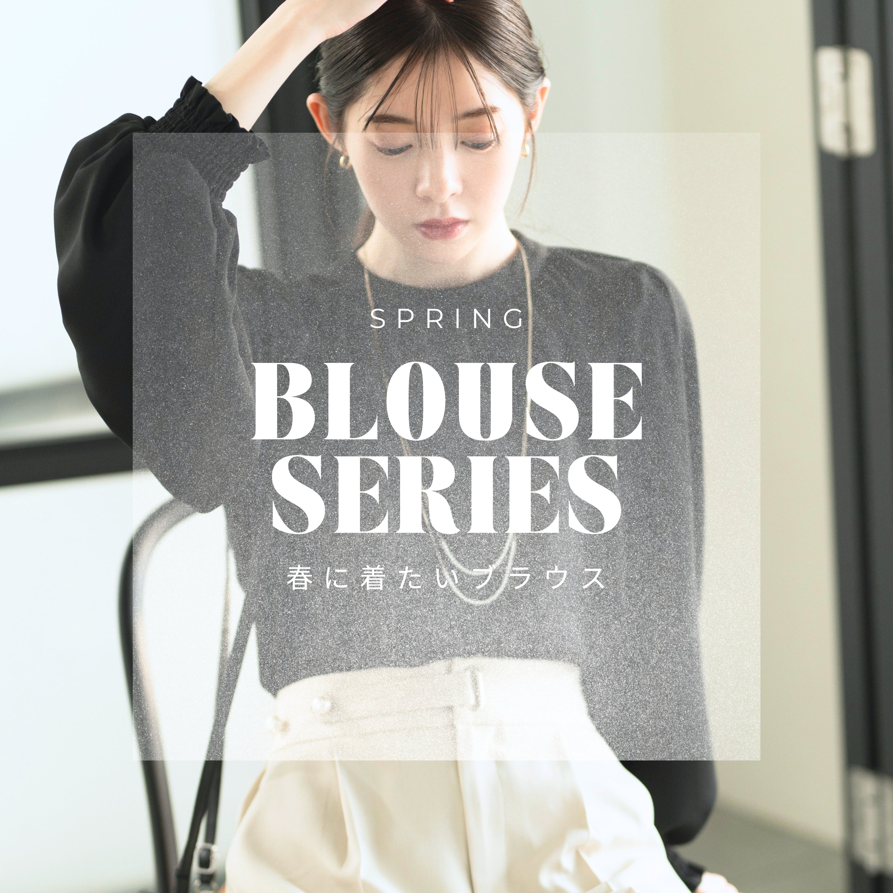 CELEN新作浴衣先行予約販売】夏恋浴衣 – shop-celen