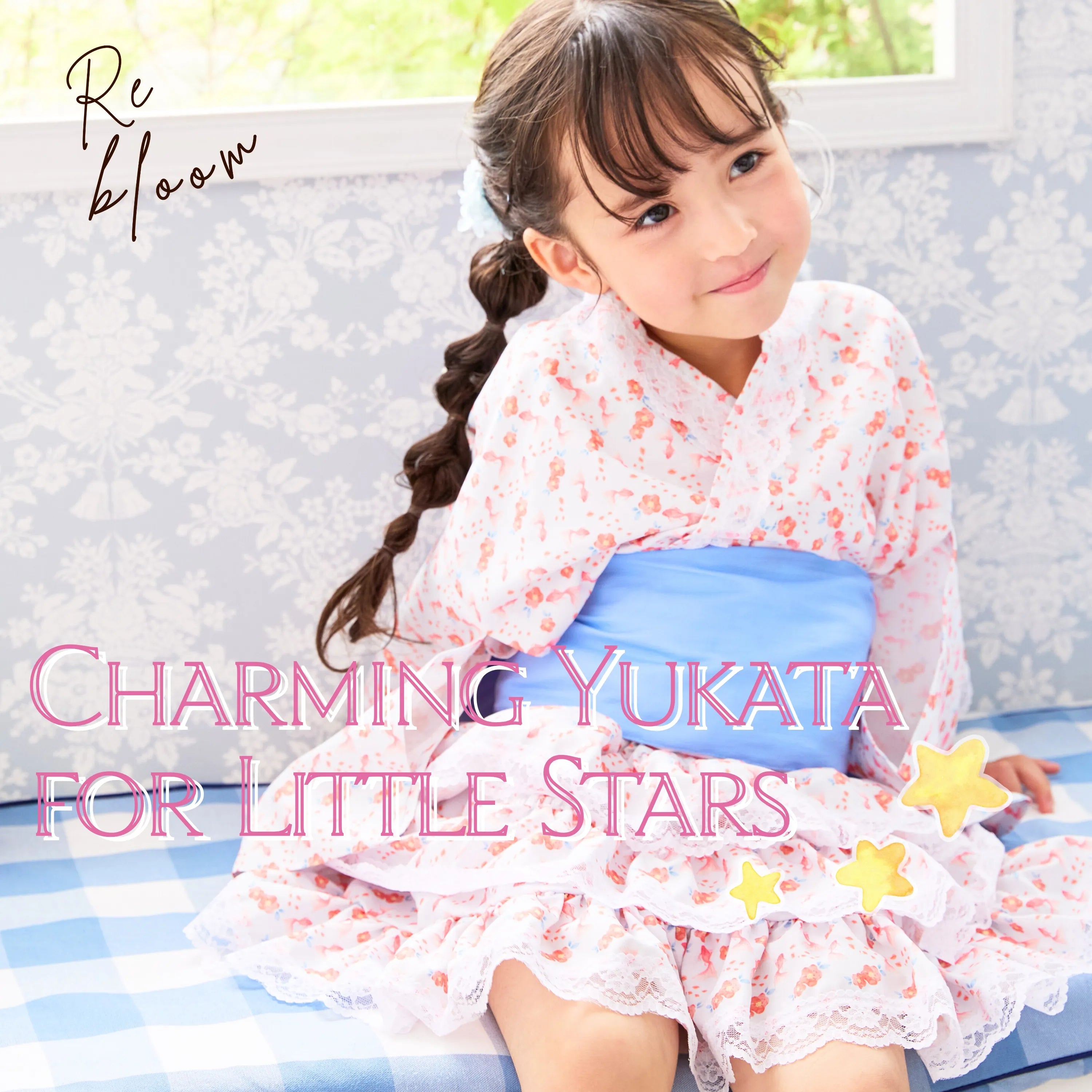 【Rebloom】キッズセパレート浴衣 -Charming Yukata for Little Stars-