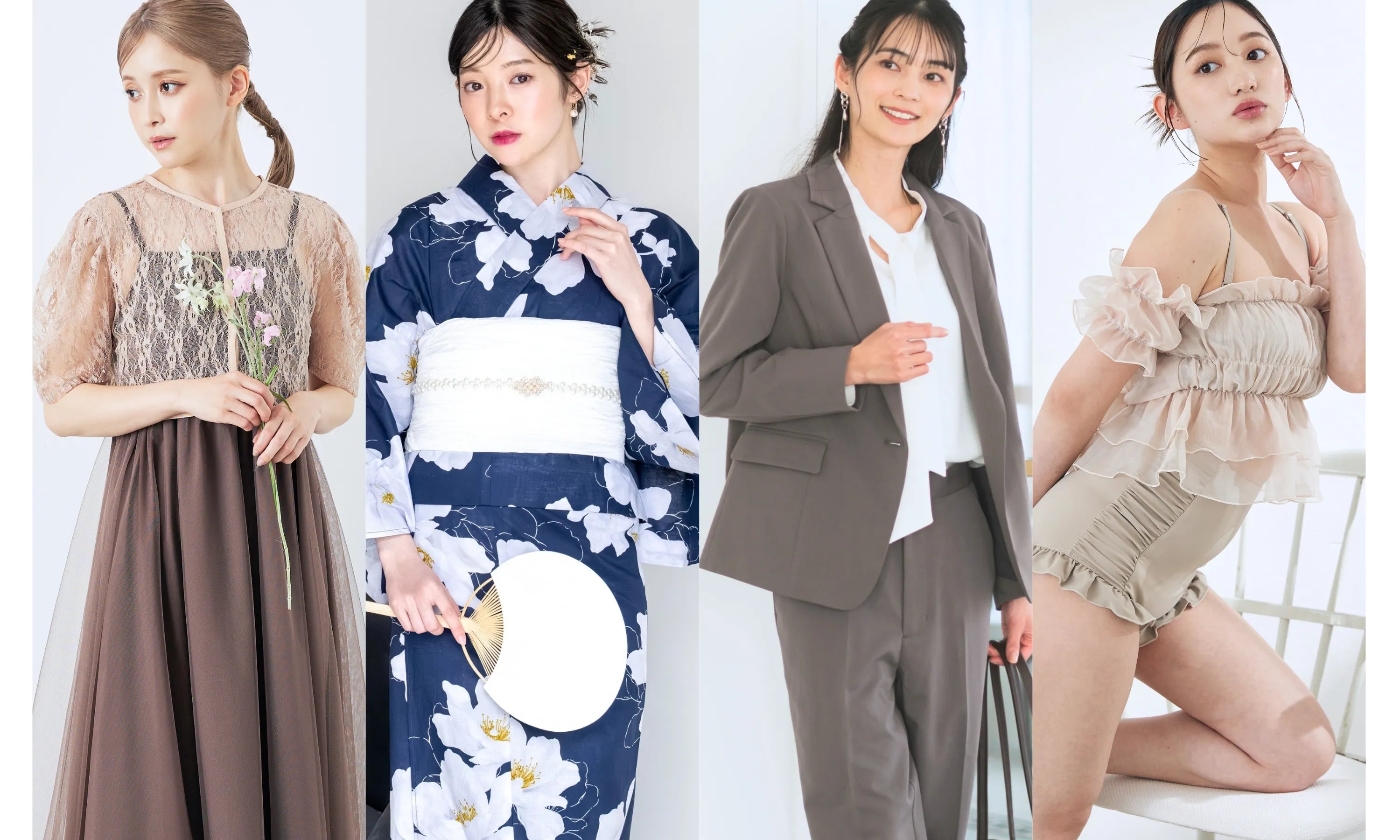 ALL ITEM