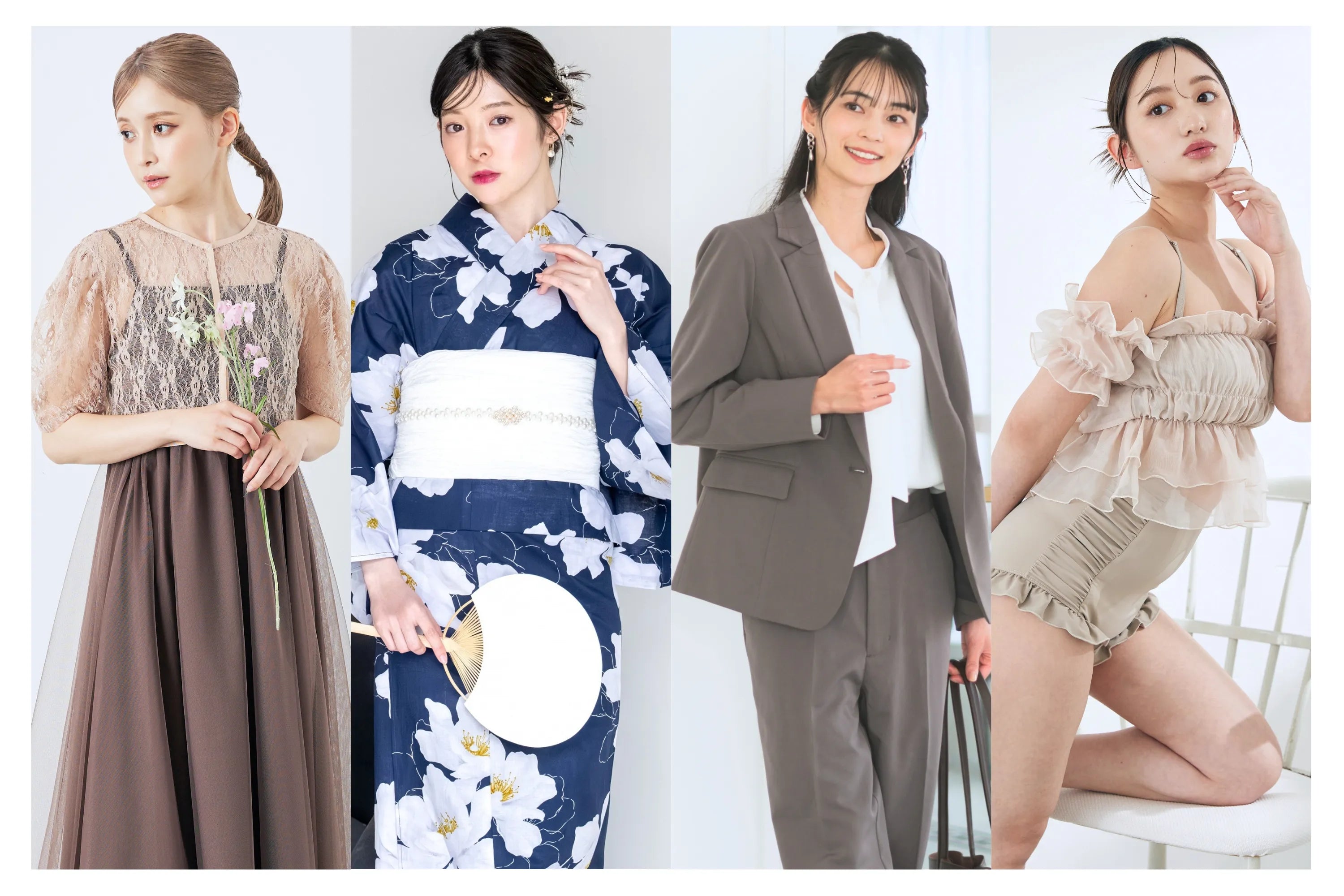 ALL ITEM