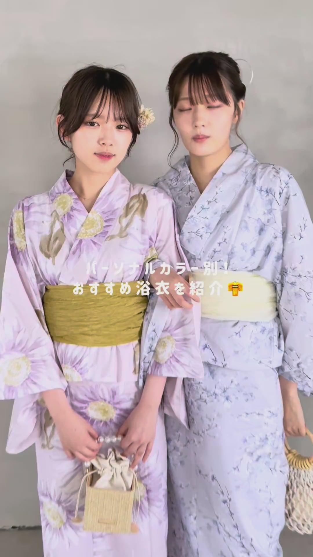 夏花浴衣 月下の百合調べ 下駄付き5点セット(浴衣・兵児帯・腰紐×2・下駄)