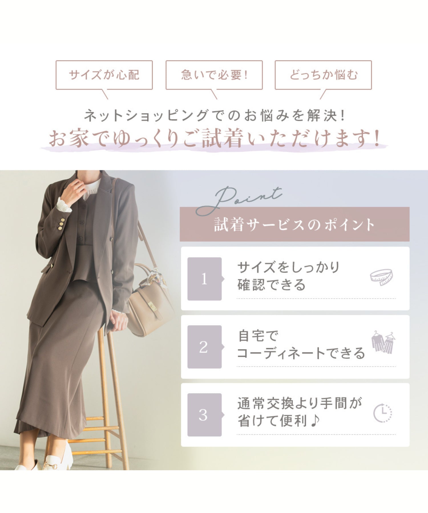ticket_01.webp